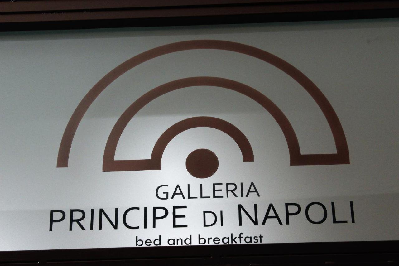 B&B Galleria Principe Di Napoli Eksteriør bilde